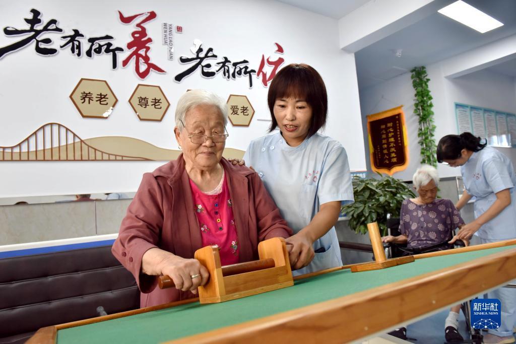 最近新出的捕鱼